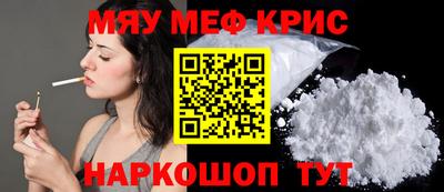 дистиллят марихуана Бузулук