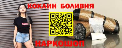 MDMA Будённовск