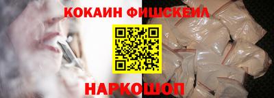 MESCALINE Бугуруслан