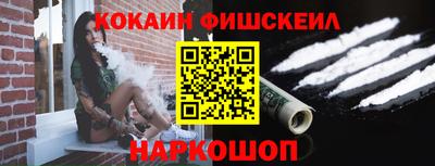 MDMA Будённовск