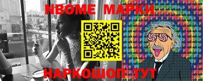 MDMA Будённовск