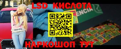 MDMA Будённовск