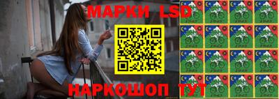 MESCALINE Бугуруслан