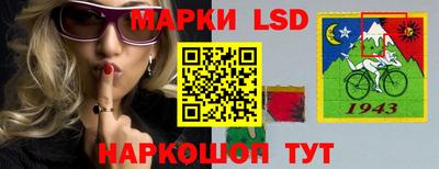 дистиллят марихуана Бузулук