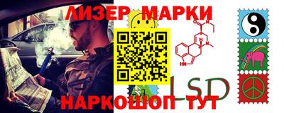 мефедрон VHQ Владикавказ