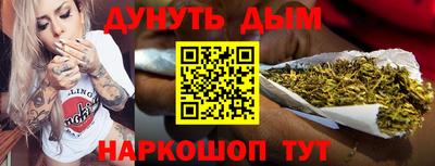 MDMA Будённовск