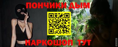 MDMA Будённовск
