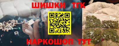 MESCALINE Бугуруслан