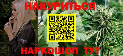 MESCALINE Бугуруслан