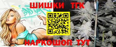MESCALINE Бугуруслан