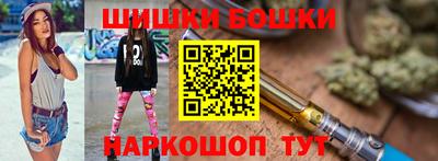 MDMA Будённовск