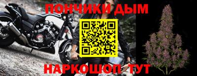 MDMA Будённовск