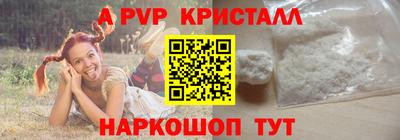 MDMA Будённовск