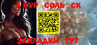 дистиллят марихуана Бузулук