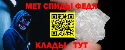 MDMA Будённовск