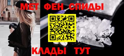 MDMA Будённовск