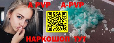 дистиллят марихуана Бузулук