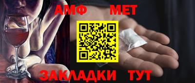 MDMA Будённовск