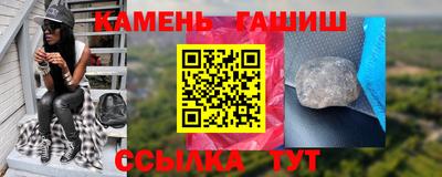 дистиллят марихуана Бузулук