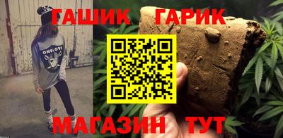 MDMA Будённовск