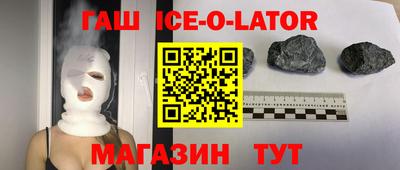 дистиллят марихуана Бузулук