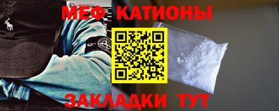 дистиллят марихуана Бузулук