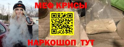 дистиллят марихуана Бузулук