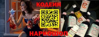 MESCALINE Бугуруслан
